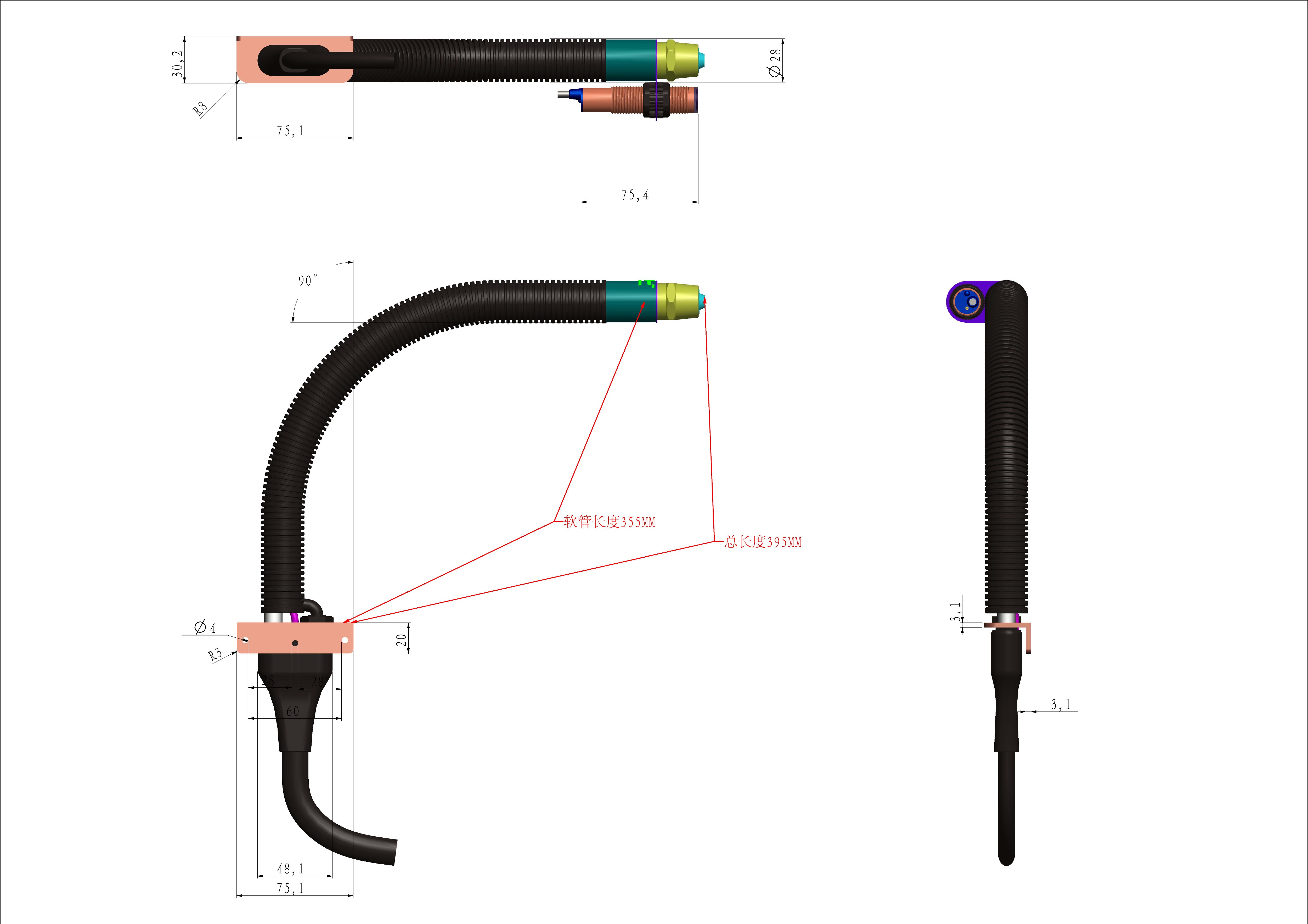 景豪防靜電科技 景豪防靜電科技